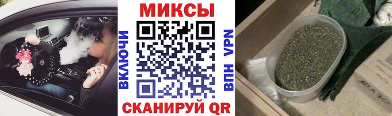 Купить где  Балтийск  БУТИРАТ буратино 