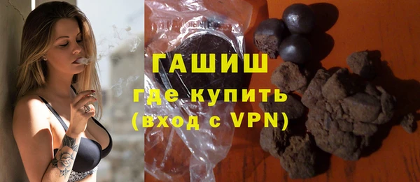 не бодяженный Армянск