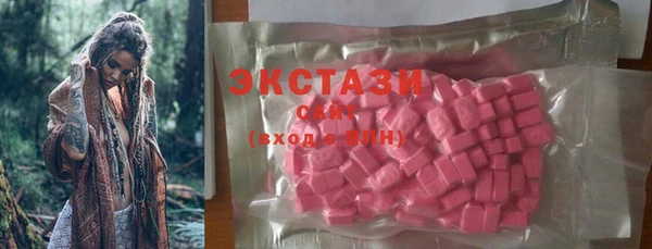 первитин Пестово