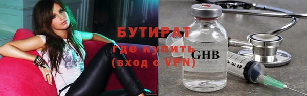 гашик Пересвет