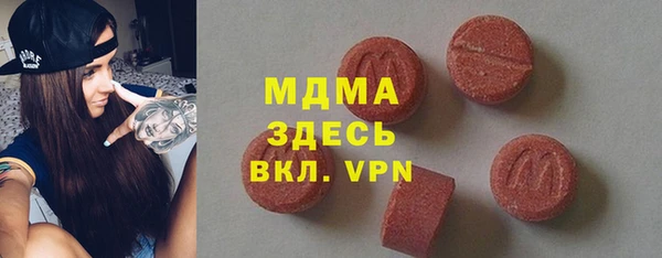 соль курить ск Переславль-Залесский