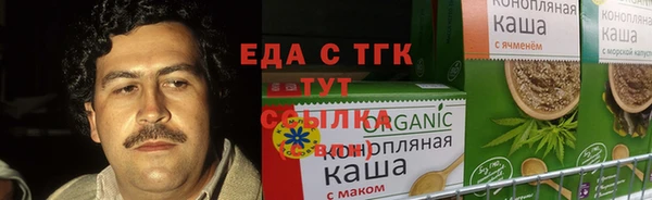 не бодяженный Армянск