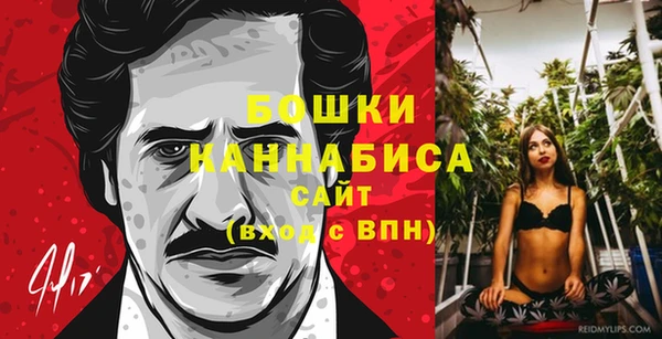 соль курить ск Переславль-Залесский