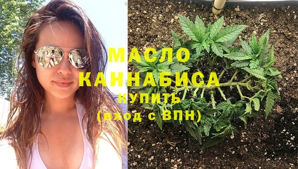 соль курить ск Переславль-Залесский