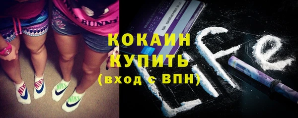 не бодяженный Армянск