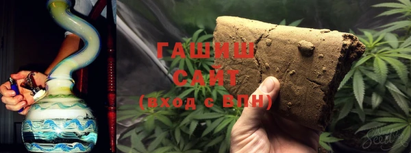 спайс Арсеньев